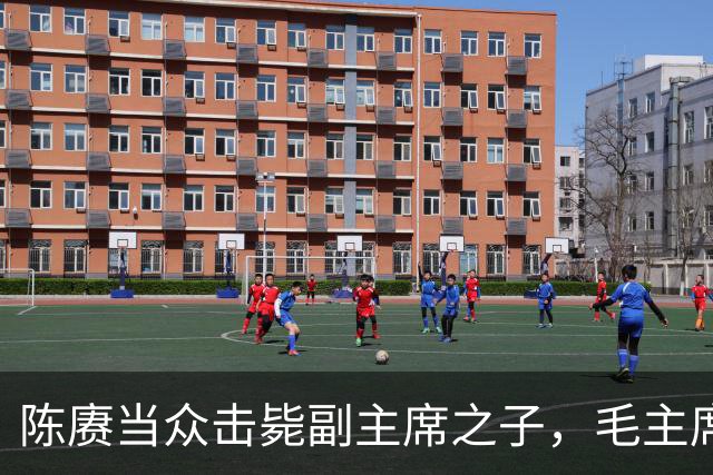 about image